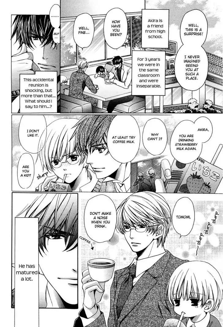 Dekiai Itokon! Chapter 3.5 page 6 - Chapter 3.5