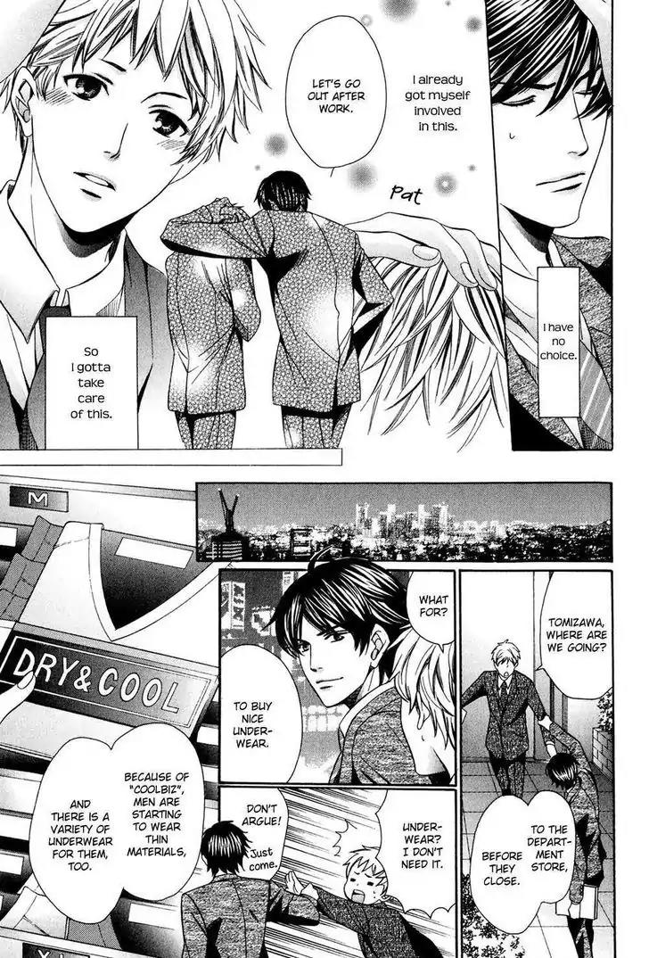 Dekiai Itokon! Chapter 3.7 page 13 - Chapter 3.7