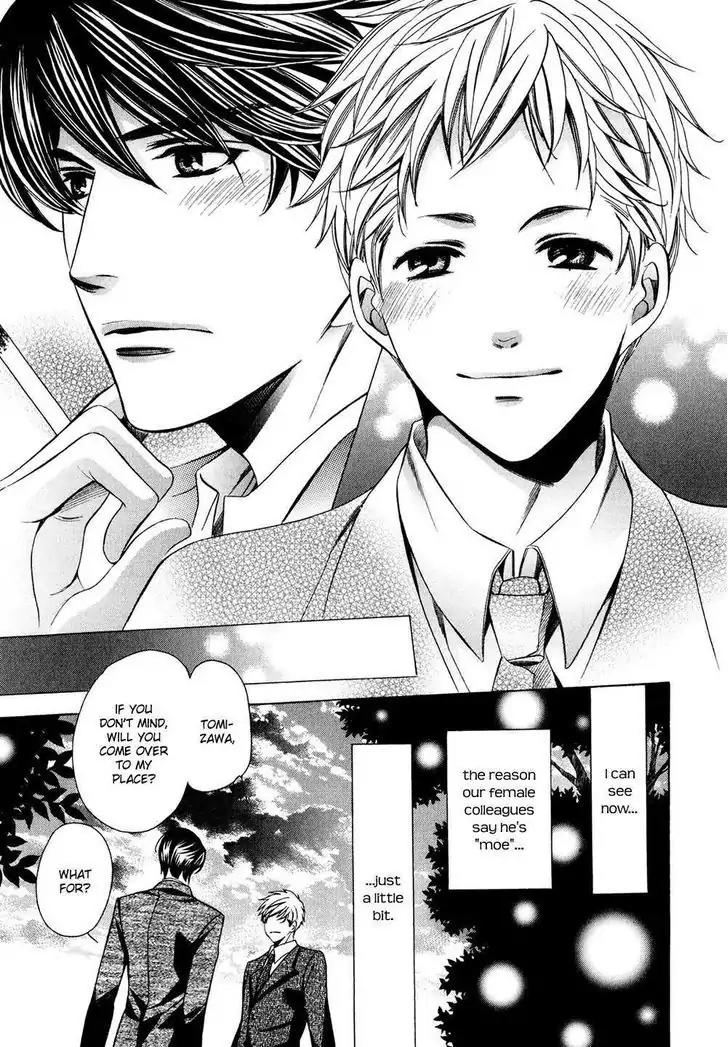 Dekiai Itokon! Chapter 3.7 page 17 - Chapter 3.7