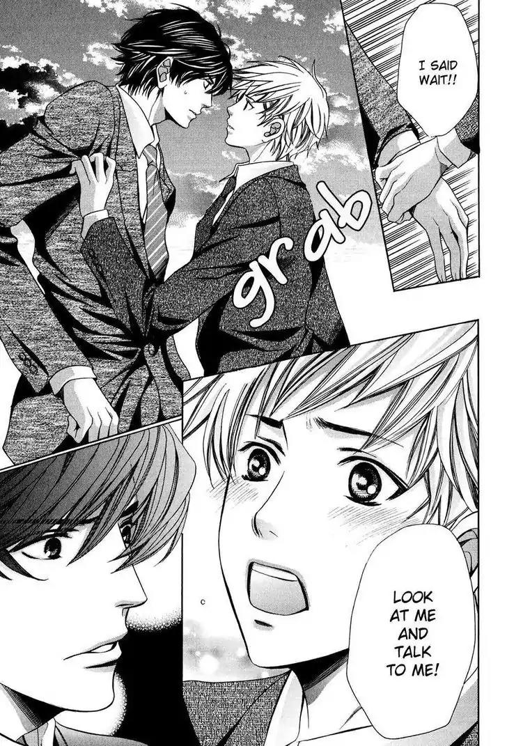 Dekiai Itokon! Chapter 3.7 page 29 - Chapter 3.7