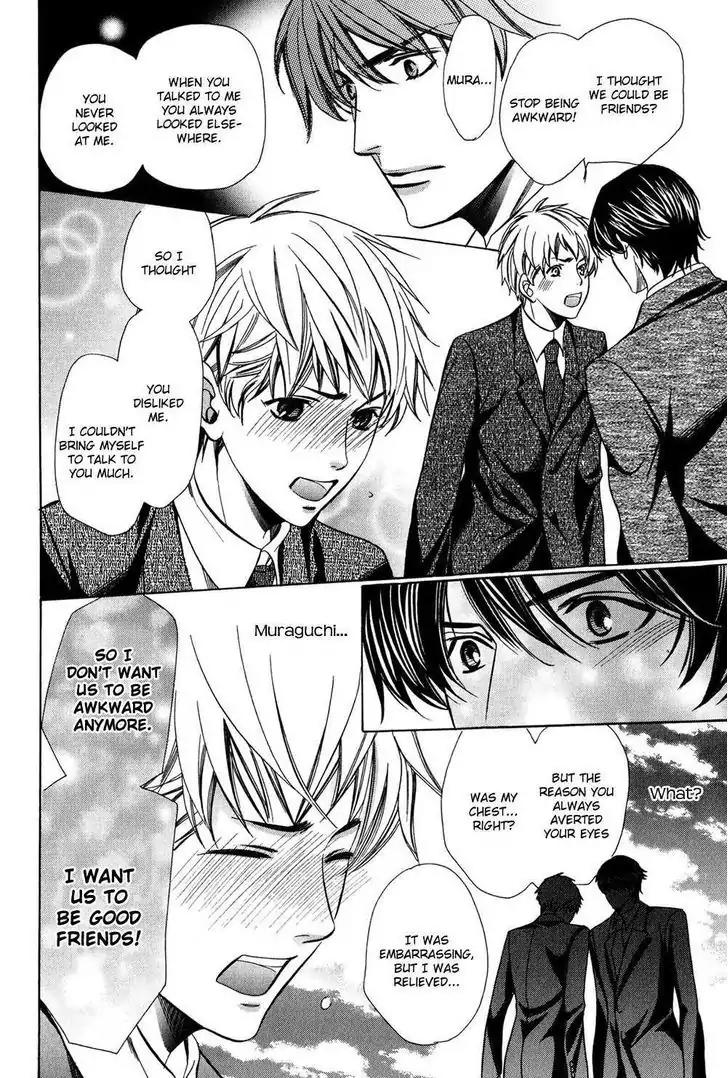 Dekiai Itokon! Chapter 3.7 page 30 - Chapter 3.7