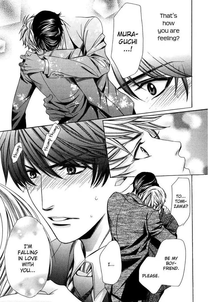 Dekiai Itokon! Chapter 3.7 page 31 - Chapter 3.7