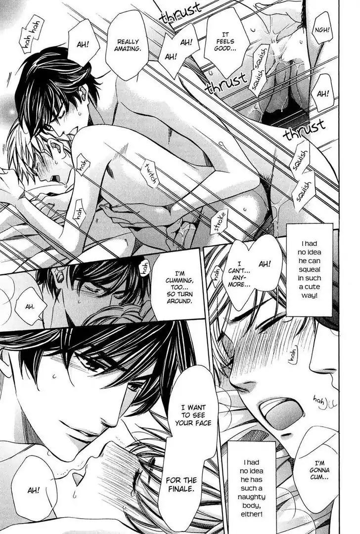 Dekiai Itokon! Chapter 3.7 page 35 - Chapter 3.7