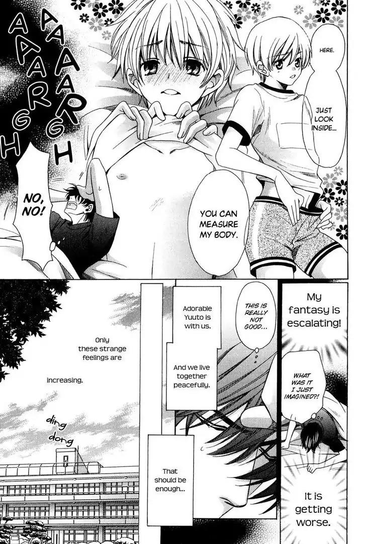 Dekiai Itokon! Chapter 3 page 11 - Chapter 3