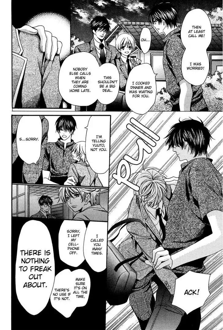 Dekiai Itokon! Chapter 3 page 18 - Chapter 3