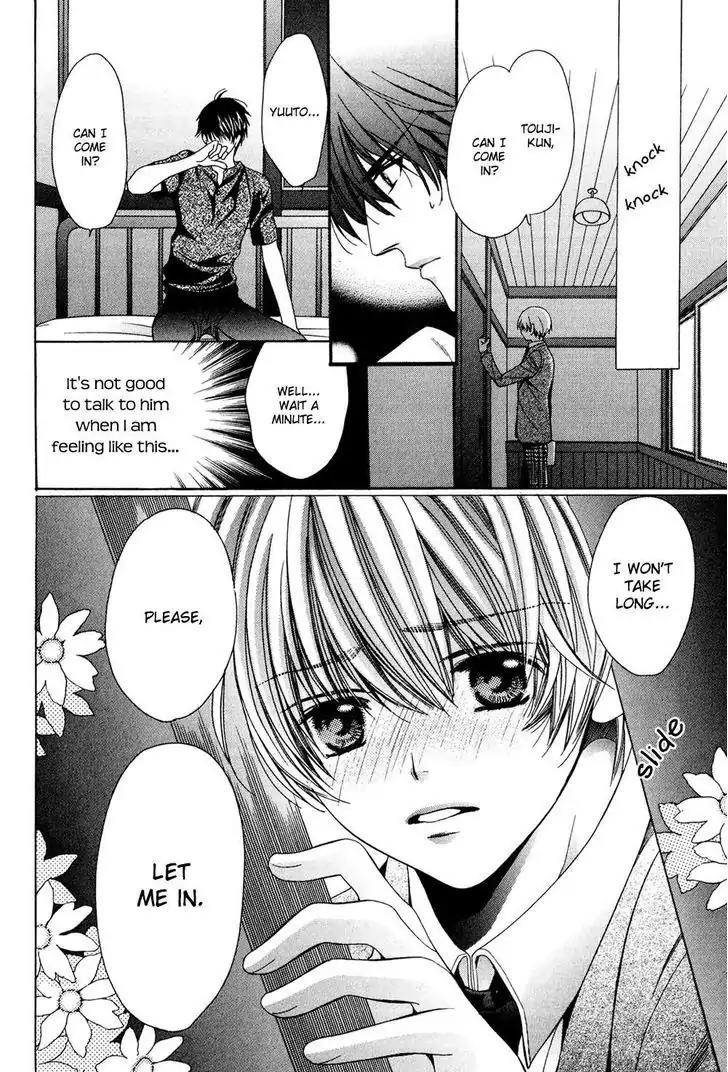 Dekiai Itokon! Chapter 3 page 22 - Chapter 3