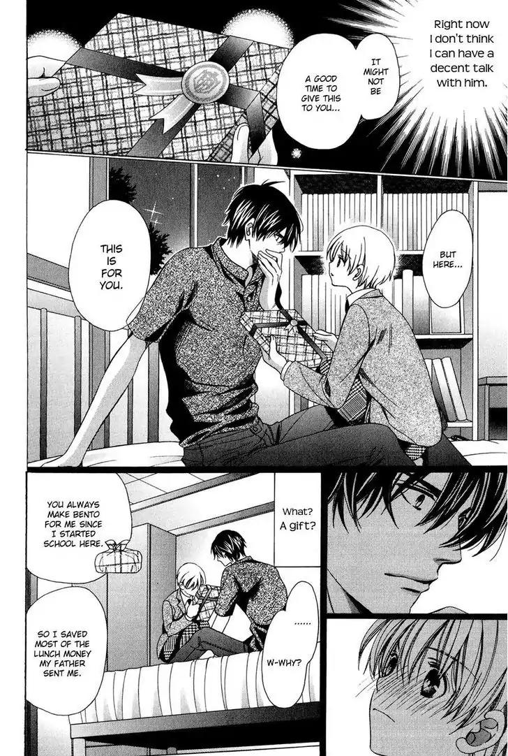 Dekiai Itokon! Chapter 3 page 24 - Chapter 3