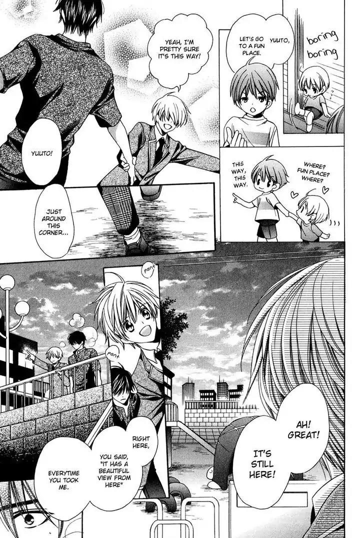 Dekiai Itokon! Chapter 3 page 31 - Chapter 3