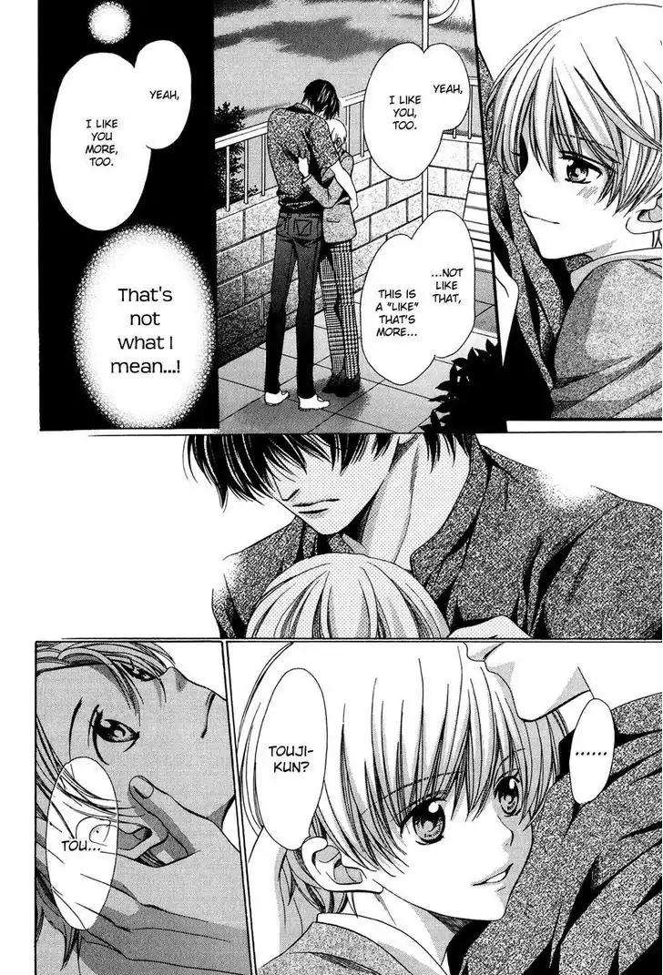 Dekiai Itokon! Chapter 3 page 36 - Chapter 3