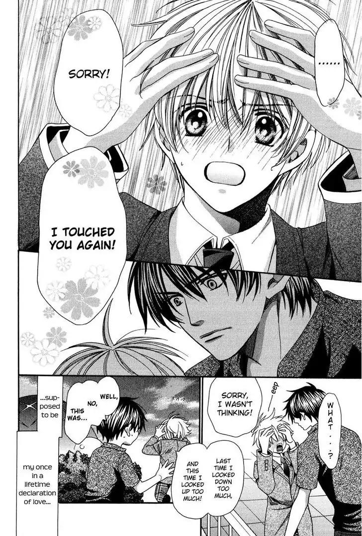 Dekiai Itokon! Chapter 3 page 38 - Chapter 3