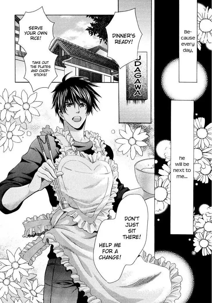 Dekiai Itokon! Chapter 3 page 40 - Chapter 3