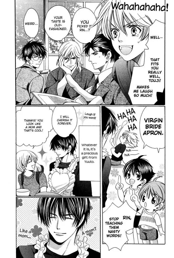 Dekiai Itokon! Chapter 3 page 41 - Chapter 3