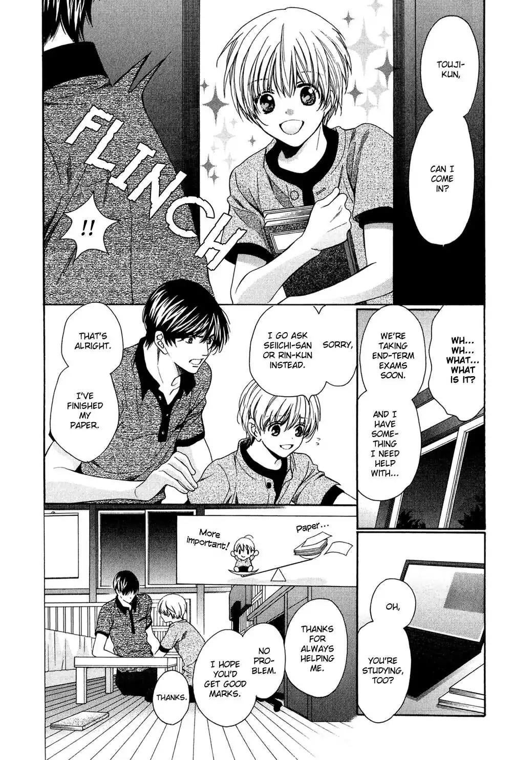 Dekiai Itokon! Chapter 4 page 15 - Chapter 4