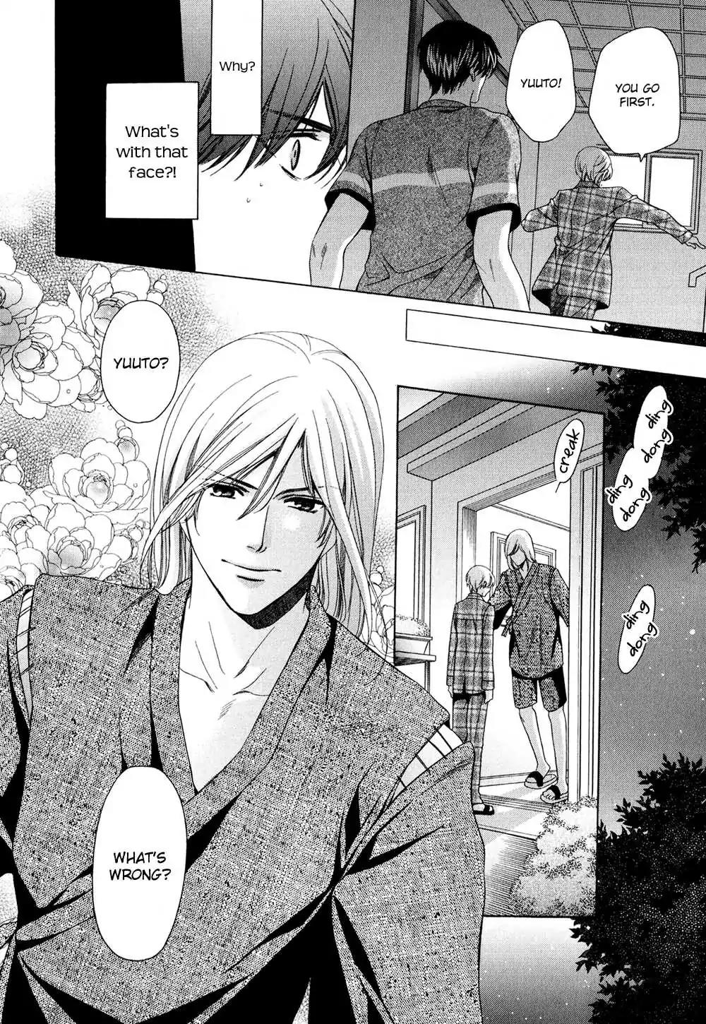 Dekiai Itokon! Chapter 4 page 28 - Chapter 4