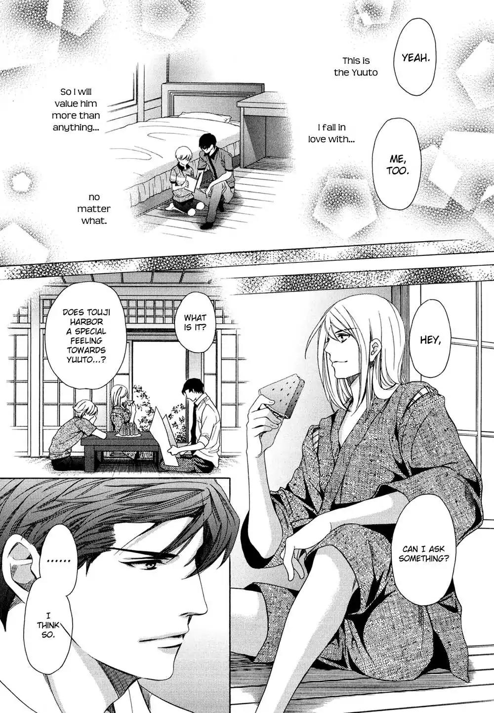 Dekiai Itokon! Chapter 4 page 41 - Chapter 4
