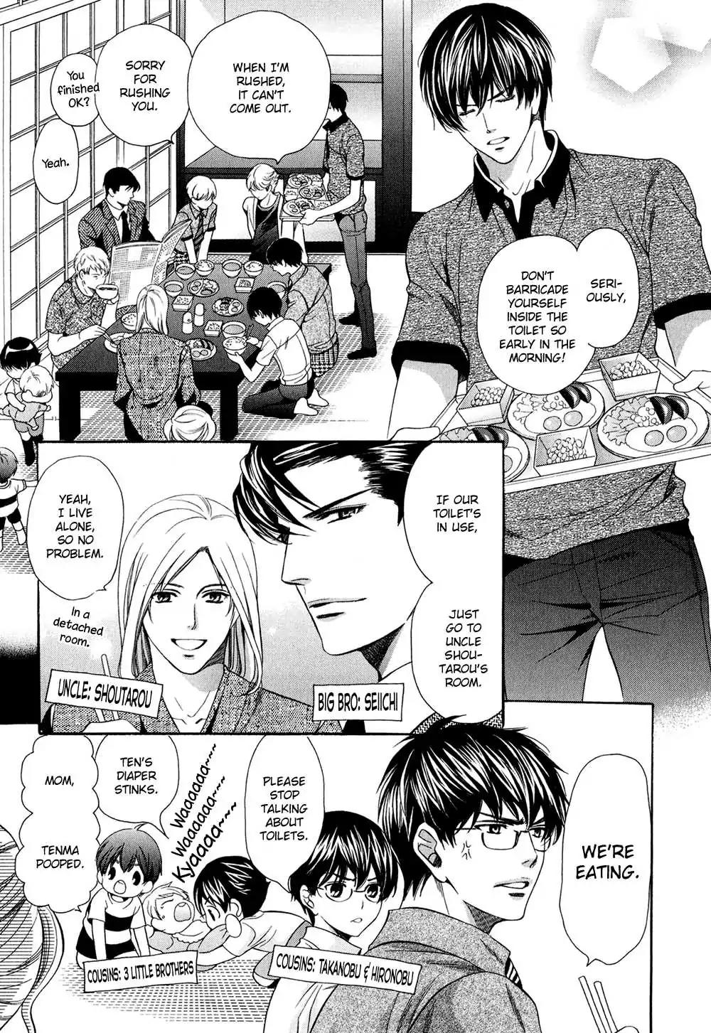 Dekiai Itokon! Chapter 4 page 9 - Chapter 4