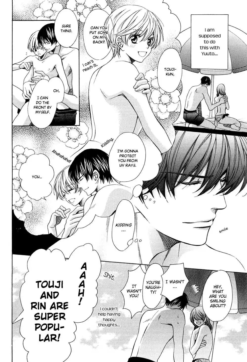 Dekiai Itokon! Chapter 5 page 14 - Chapter 5