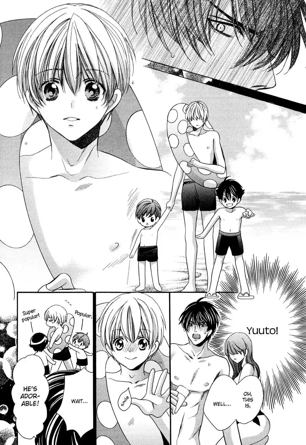 Dekiai Itokon! Chapter 5 page 15 - Chapter 5
