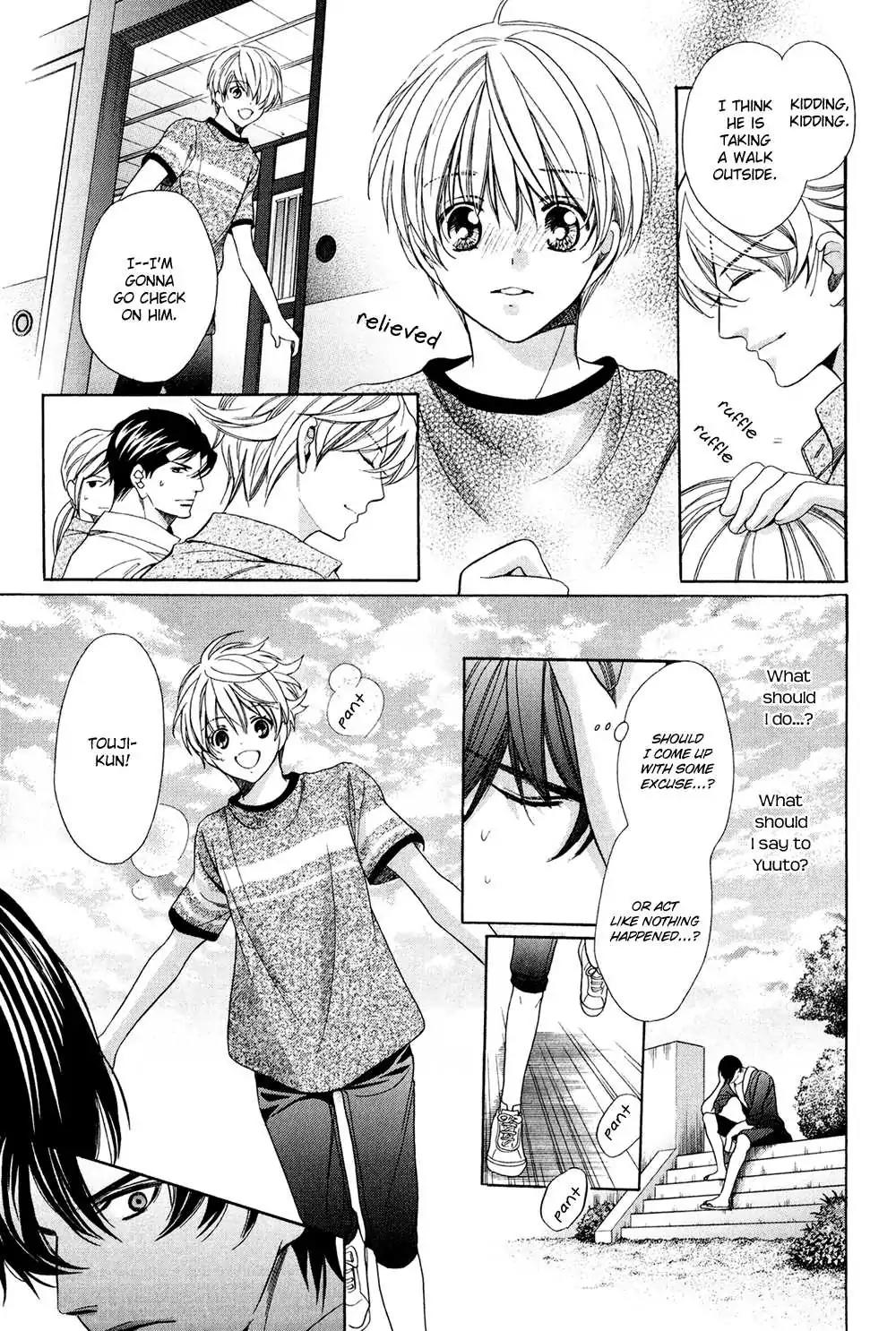 Dekiai Itokon! Chapter 5 page 19 - Chapter 5