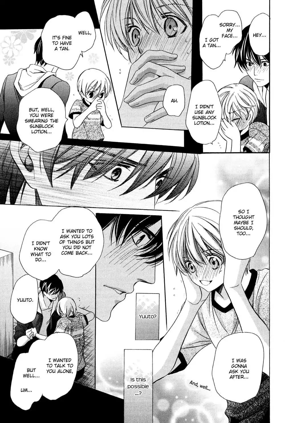 Dekiai Itokon! Chapter 5 page 21 - Chapter 5