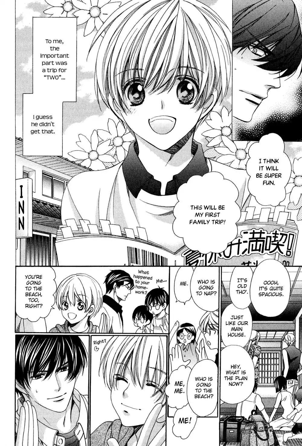 Dekiai Itokon! Chapter 5 page 6 - Chapter 5
