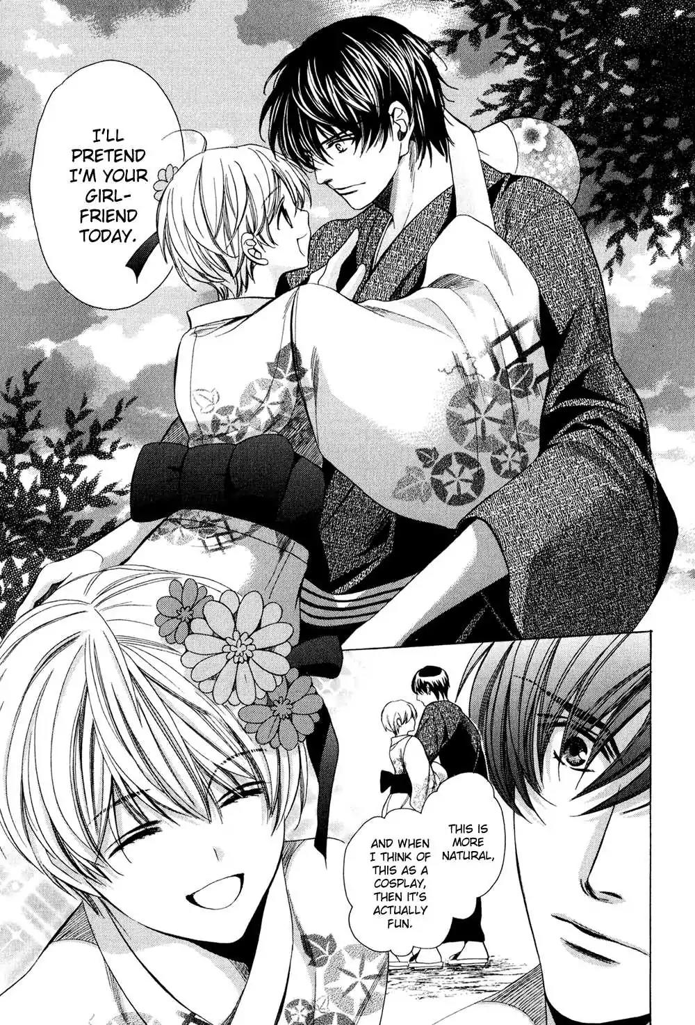 Dekiai Itokon! Chapter 6 page 15 - Chapter 6