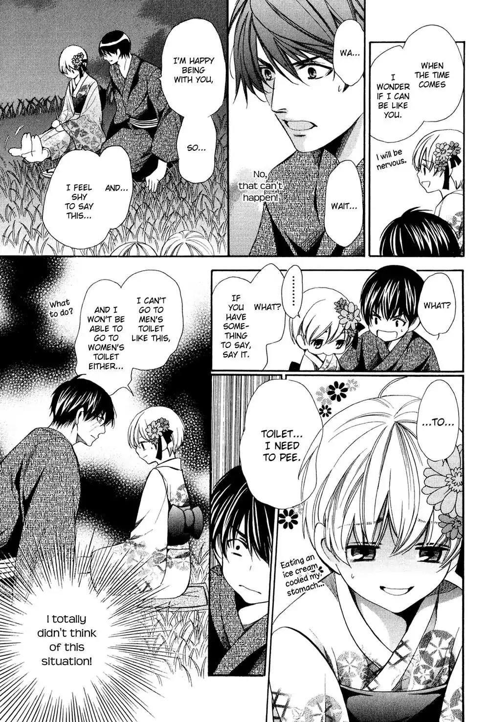 Dekiai Itokon! Chapter 6 page 19 - Chapter 6