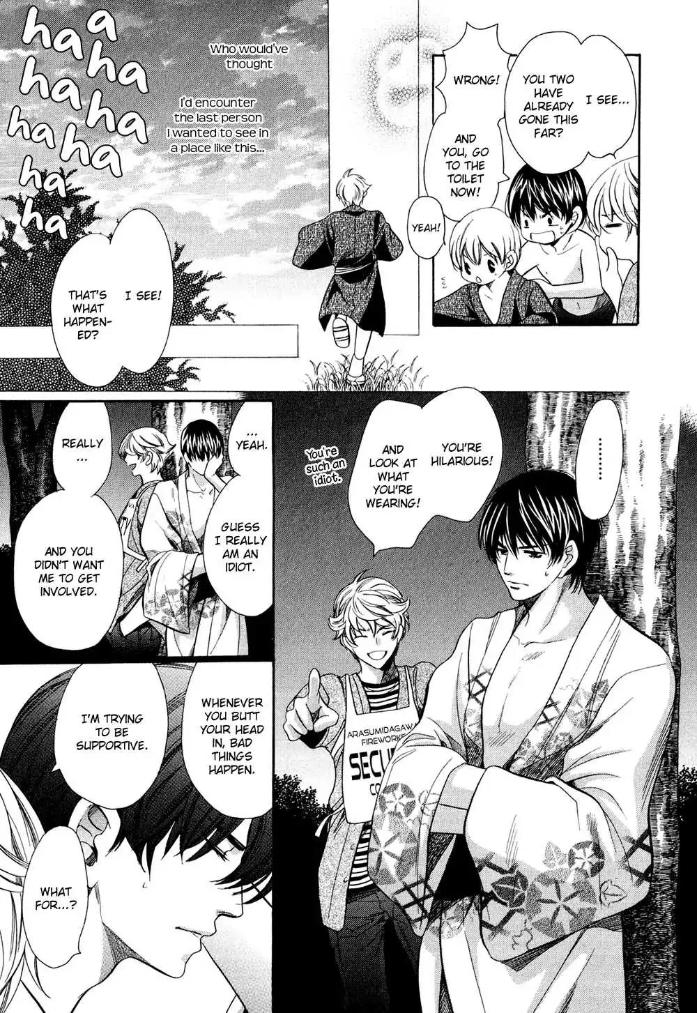 Dekiai Itokon! Chapter 6 page 27 - Chapter 6