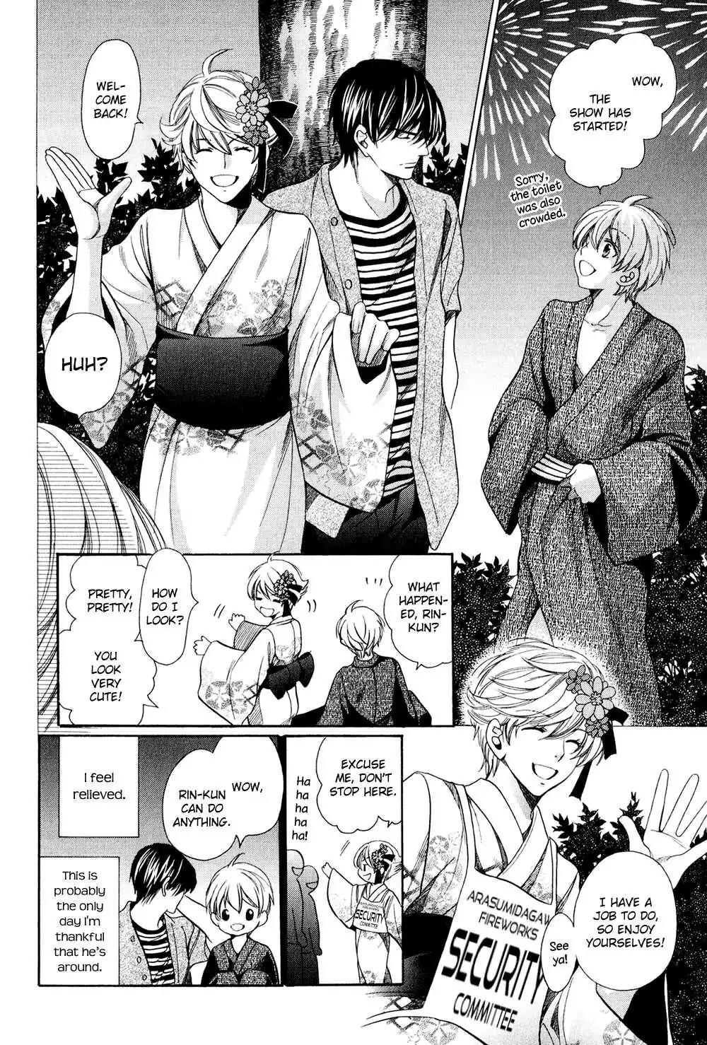 Dekiai Itokon! Chapter 6 page 30 - Chapter 6