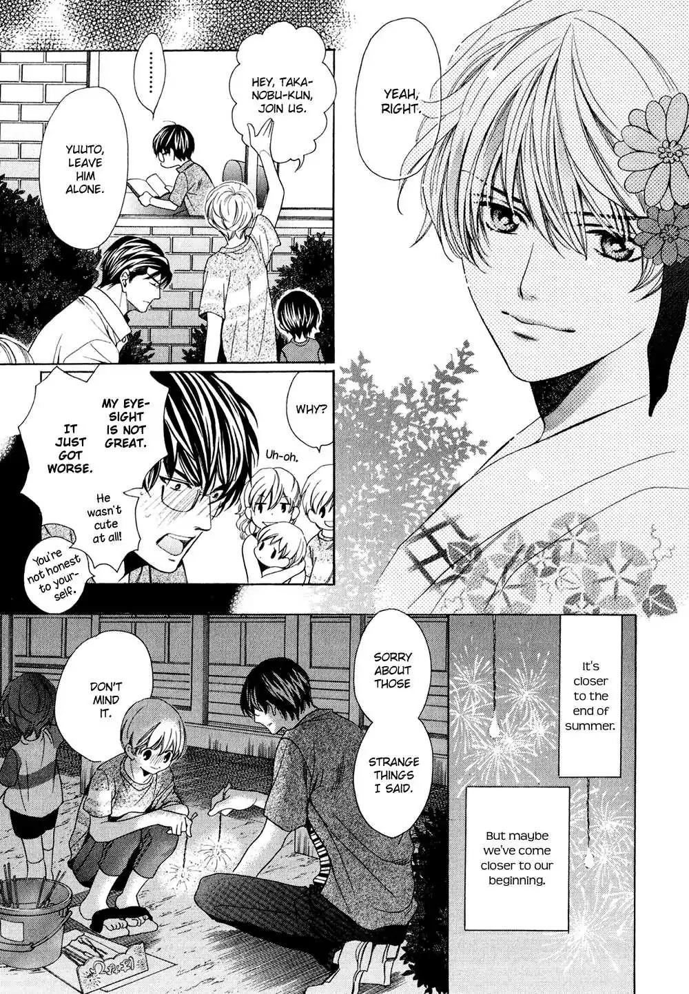 Dekiai Itokon! Chapter 6 page 39 - Chapter 6