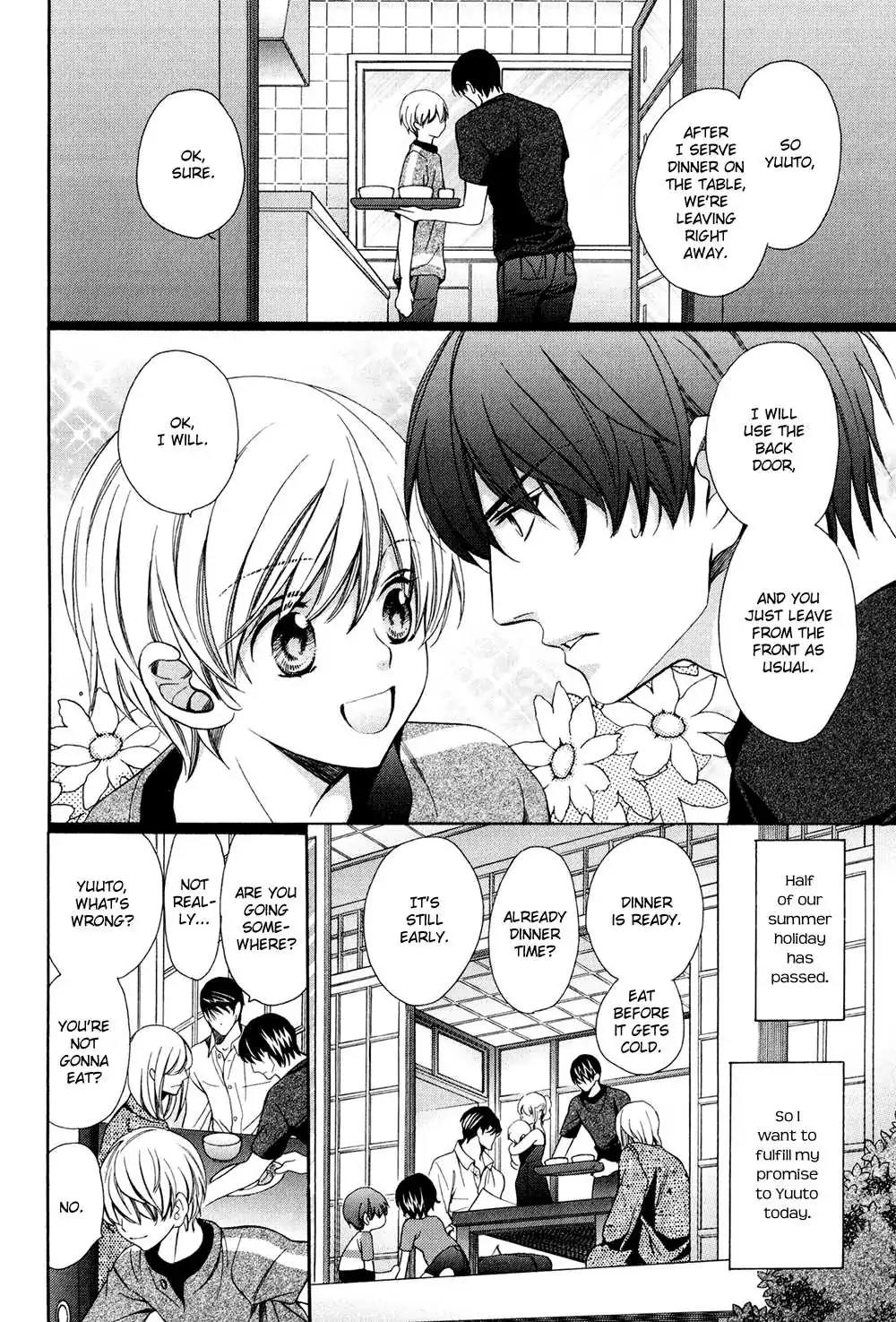 Dekiai Itokon! Chapter 6 page 4 - Chapter 6