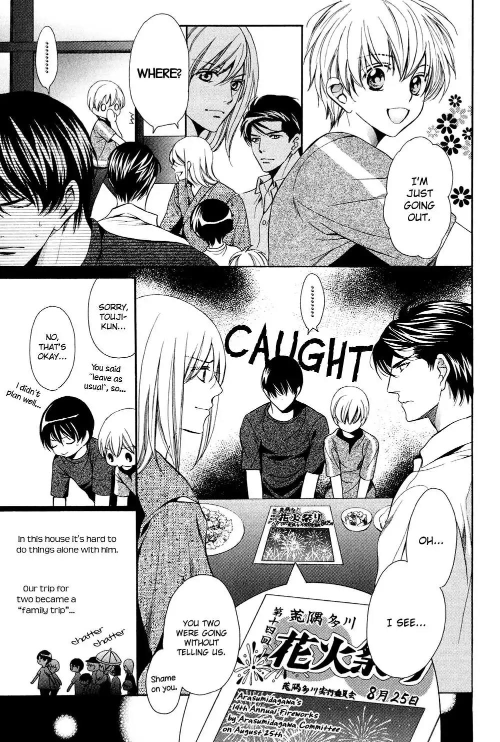 Dekiai Itokon! Chapter 6 page 5 - Chapter 6