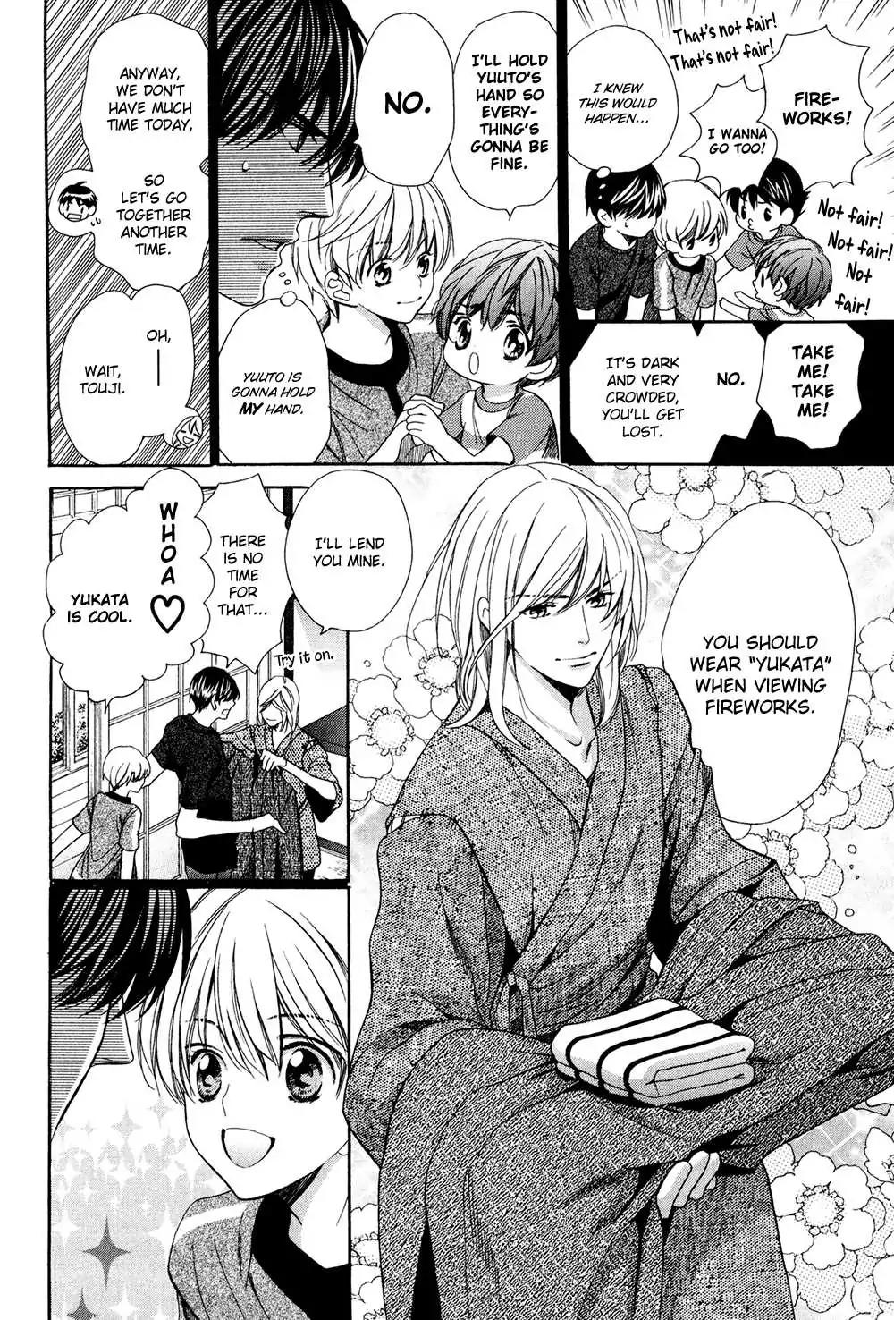 Dekiai Itokon! Chapter 6 page 6 - Chapter 6