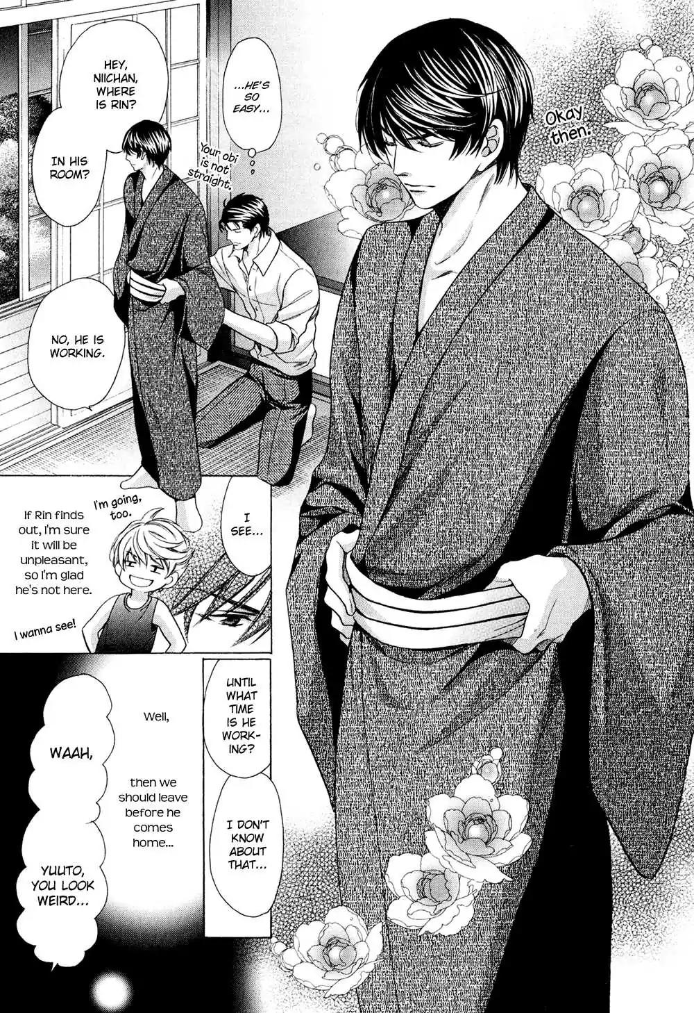 Dekiai Itokon! Chapter 6 page 7 - Chapter 6