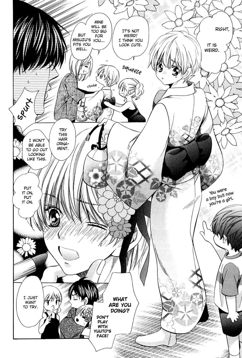 Dekiai Itokon! Chapter 6 page 8 - Chapter 6