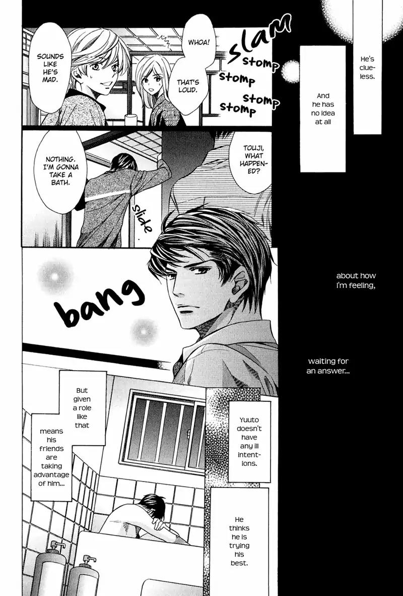 Dekiai Itokon! Chapter 7 page 20 - Chapter 7