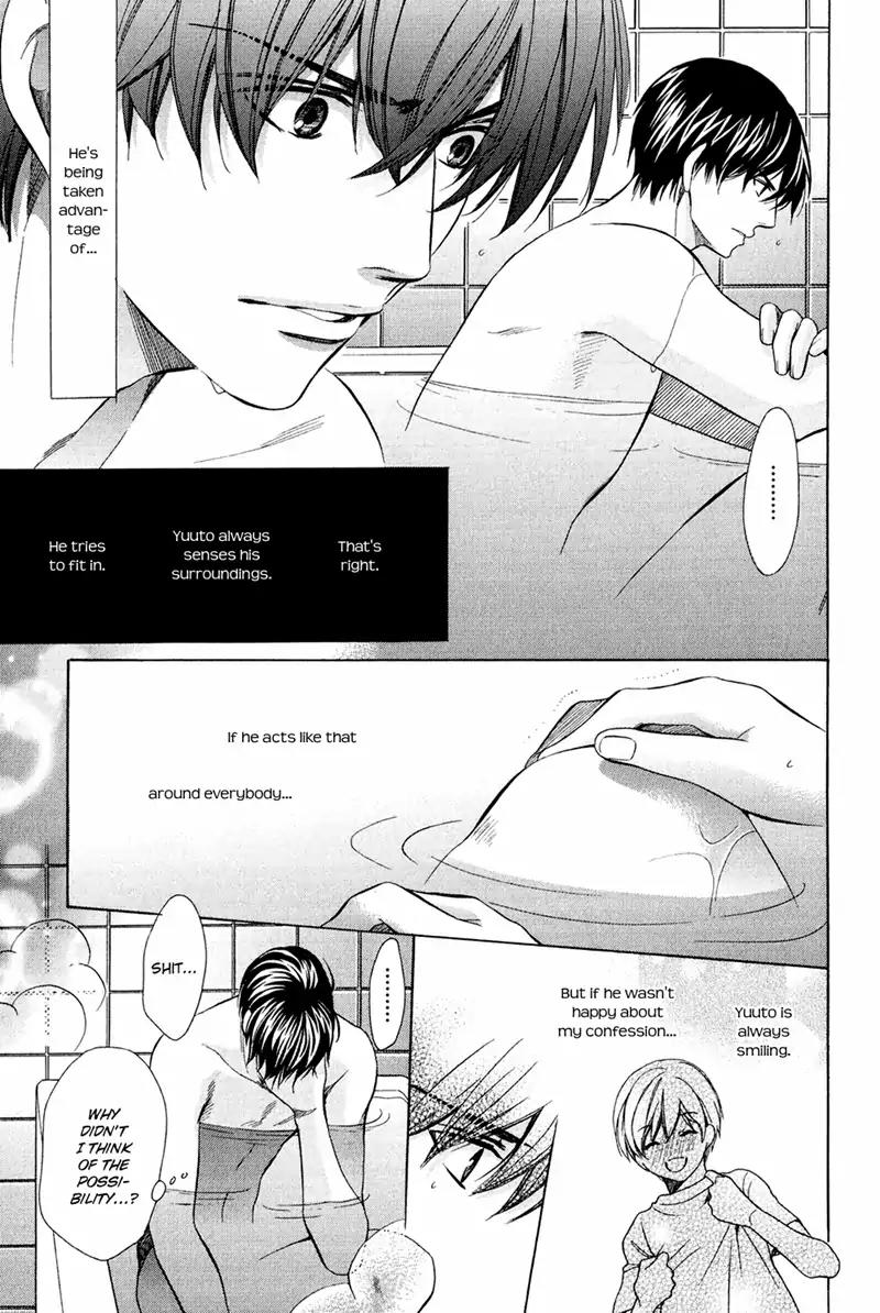 Dekiai Itokon! Chapter 7 page 21 - Chapter 7