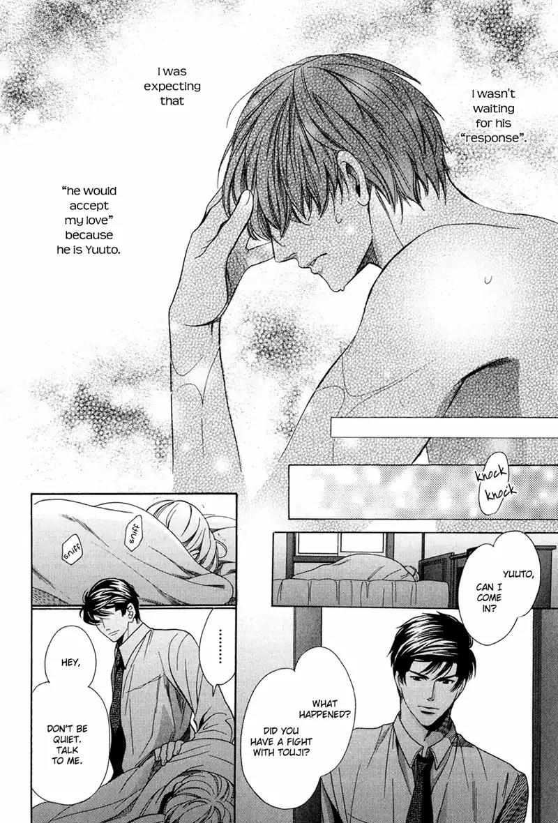 Dekiai Itokon! Chapter 7 page 22 - Chapter 7