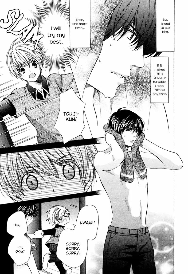 Dekiai Itokon! Chapter 7 page 25 - Chapter 7