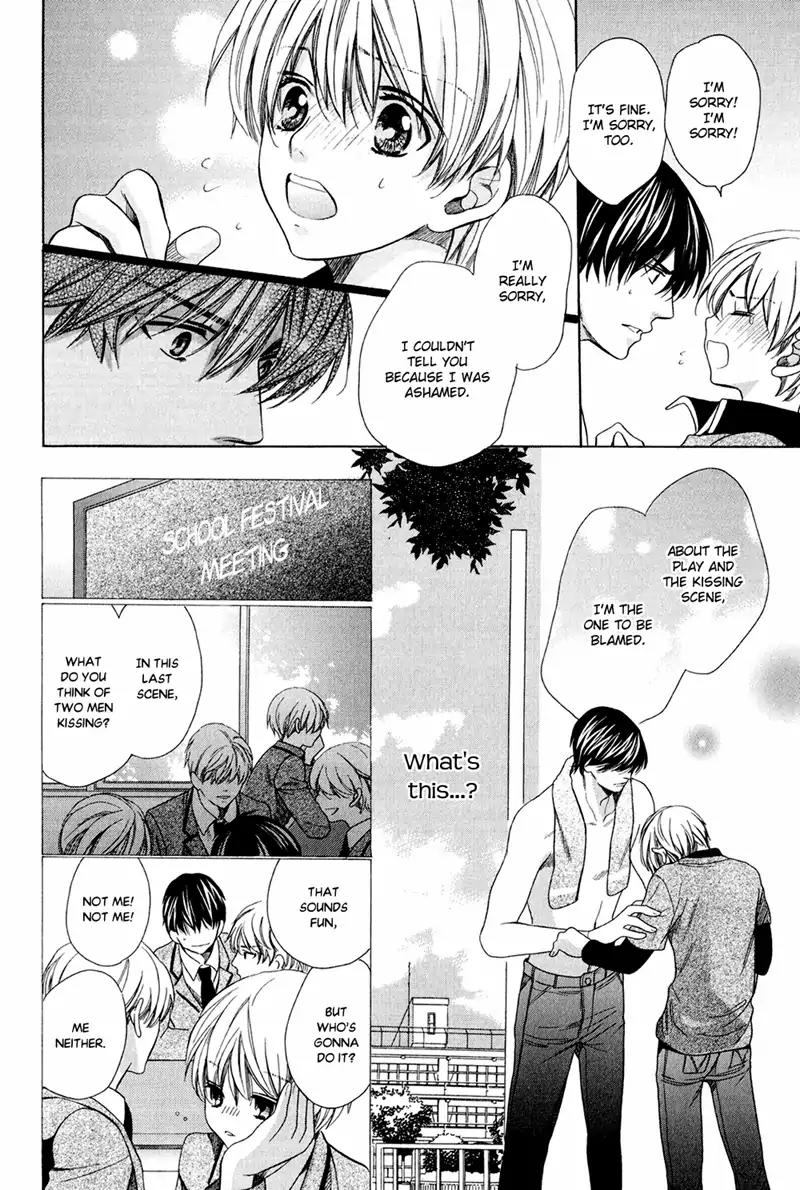 Dekiai Itokon! Chapter 7 page 26 - Chapter 7