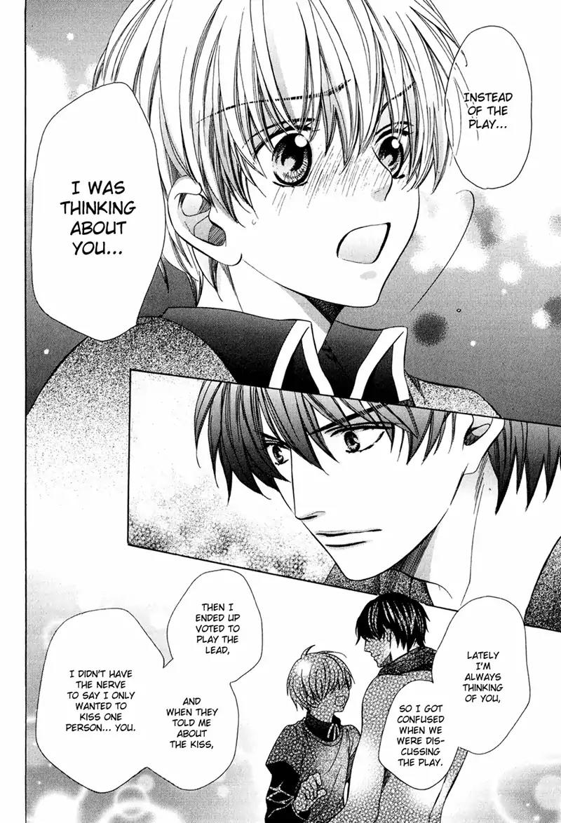 Dekiai Itokon! Chapter 7 page 28 - Chapter 7