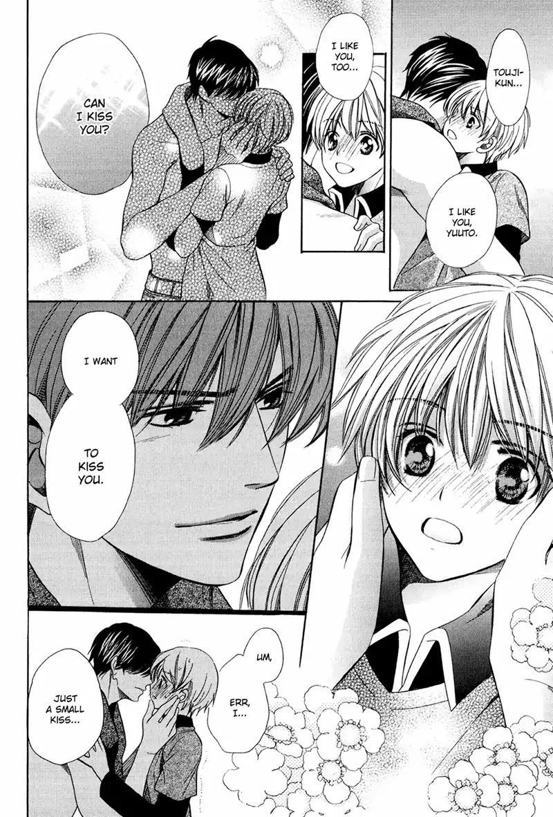 Dekiai Itokon! Chapter 7 page 30 - Chapter 7