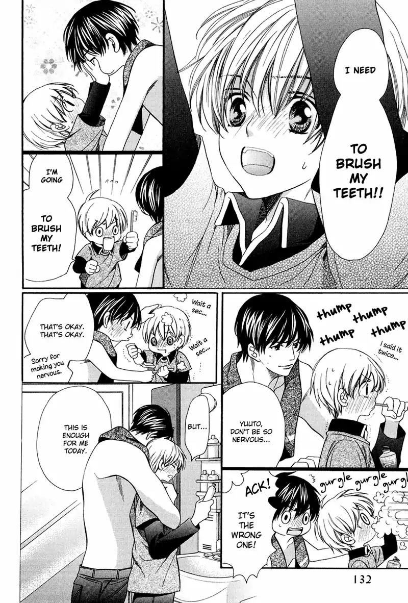 Dekiai Itokon! Chapter 7 page 32 - Chapter 7