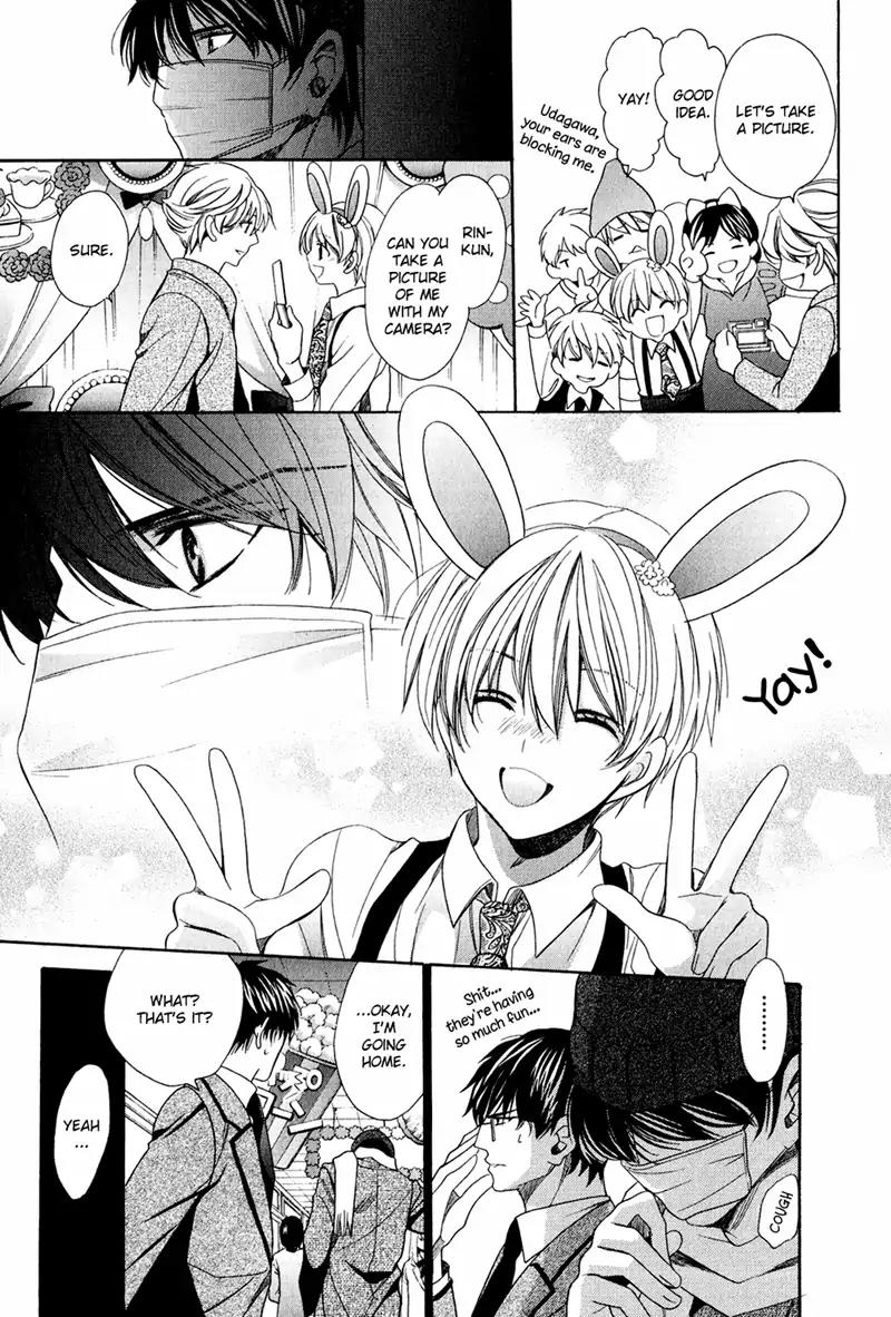 Dekiai Itokon! Chapter 8 page 20 - Chapter 8