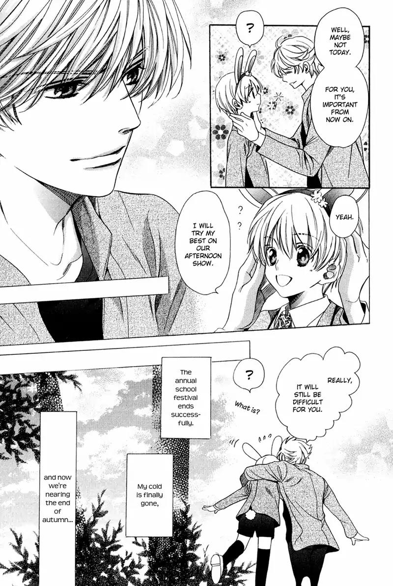 Dekiai Itokon! Chapter 8 page 34 - Chapter 8