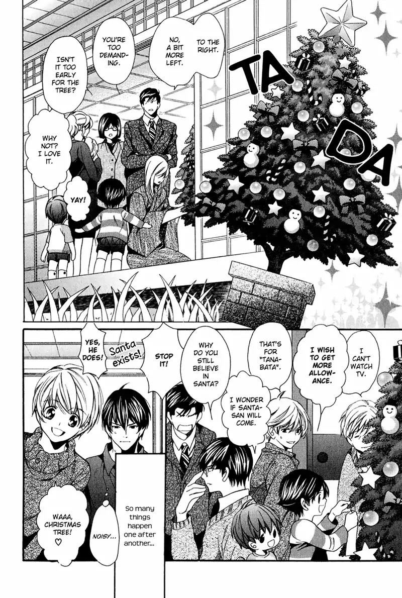Dekiai Itokon! Chapter 8 page 35 - Chapter 8