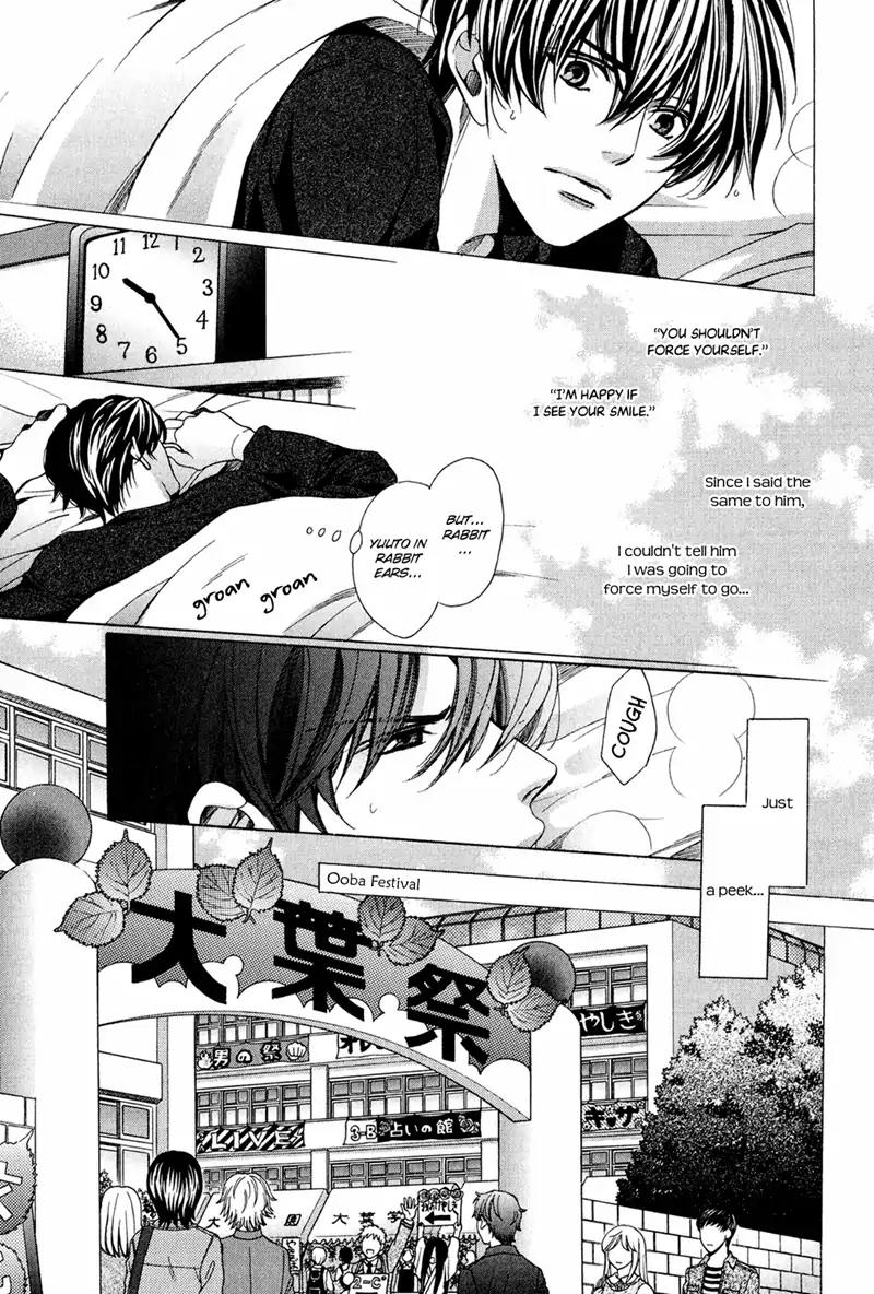 Dekiai Itokon! Chapter 8 page 38 - Chapter 8