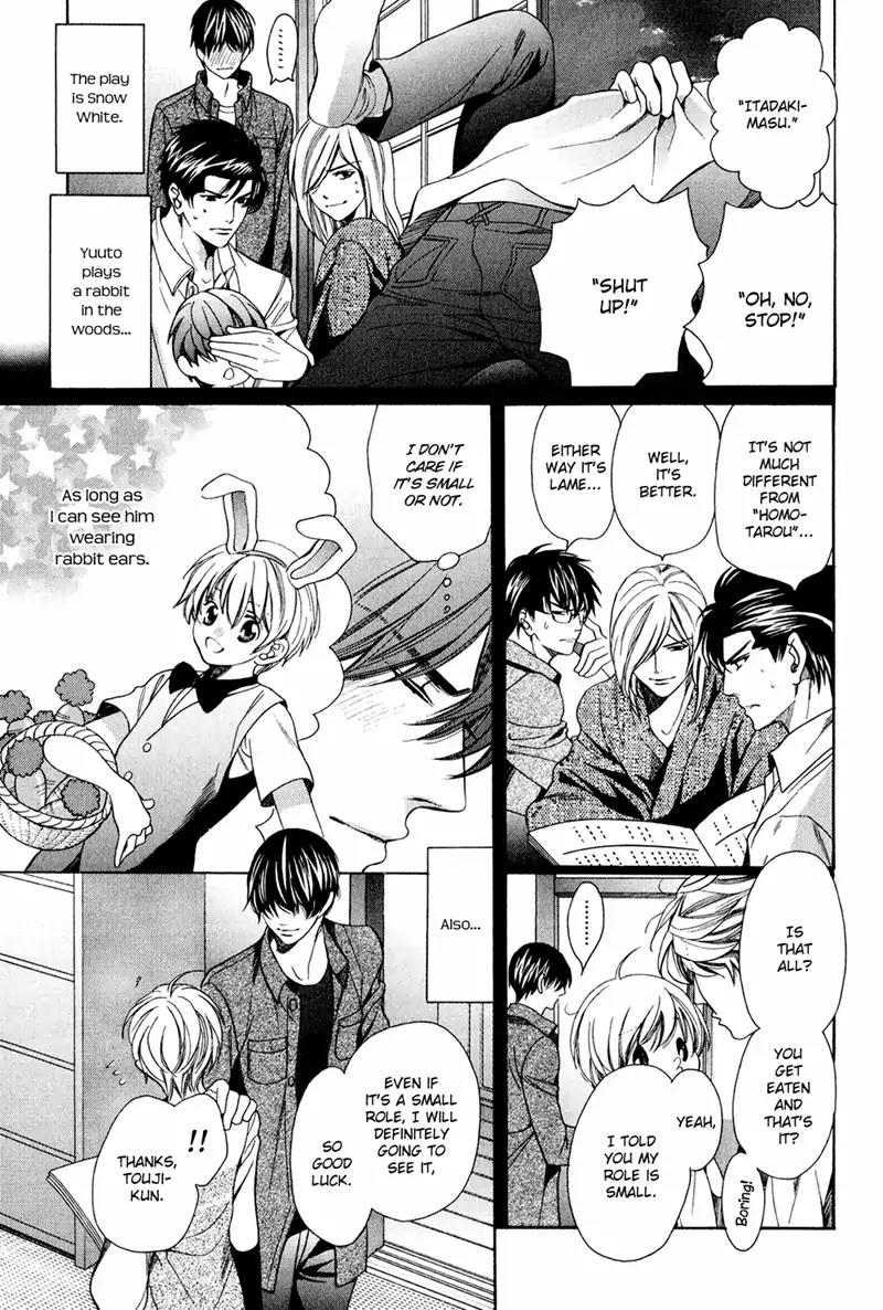 Dekiai Itokon! Chapter 8 page 5 - Chapter 8
