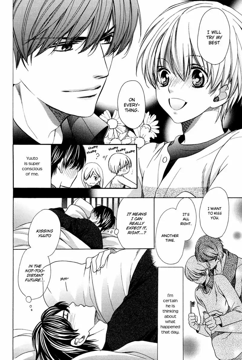 Dekiai Itokon! Chapter 8 page 6 - Chapter 8