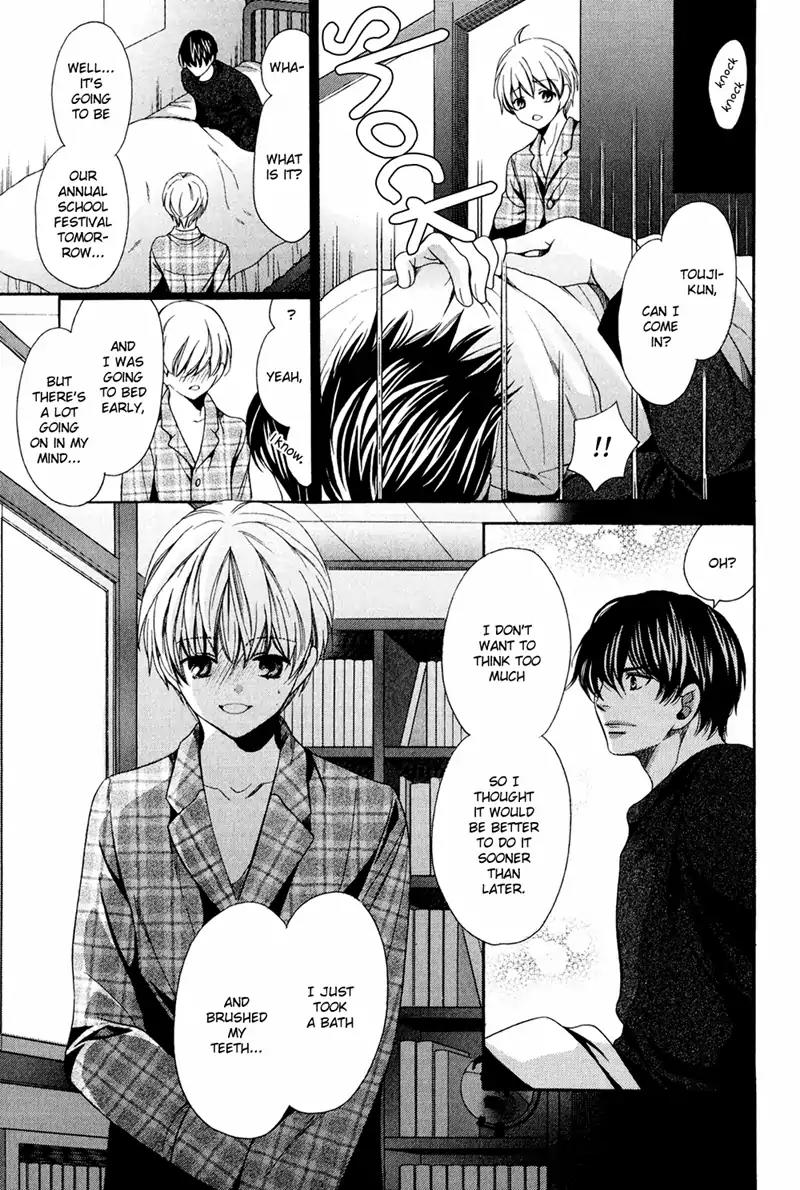 Dekiai Itokon! Chapter 8 page 7 - Chapter 8